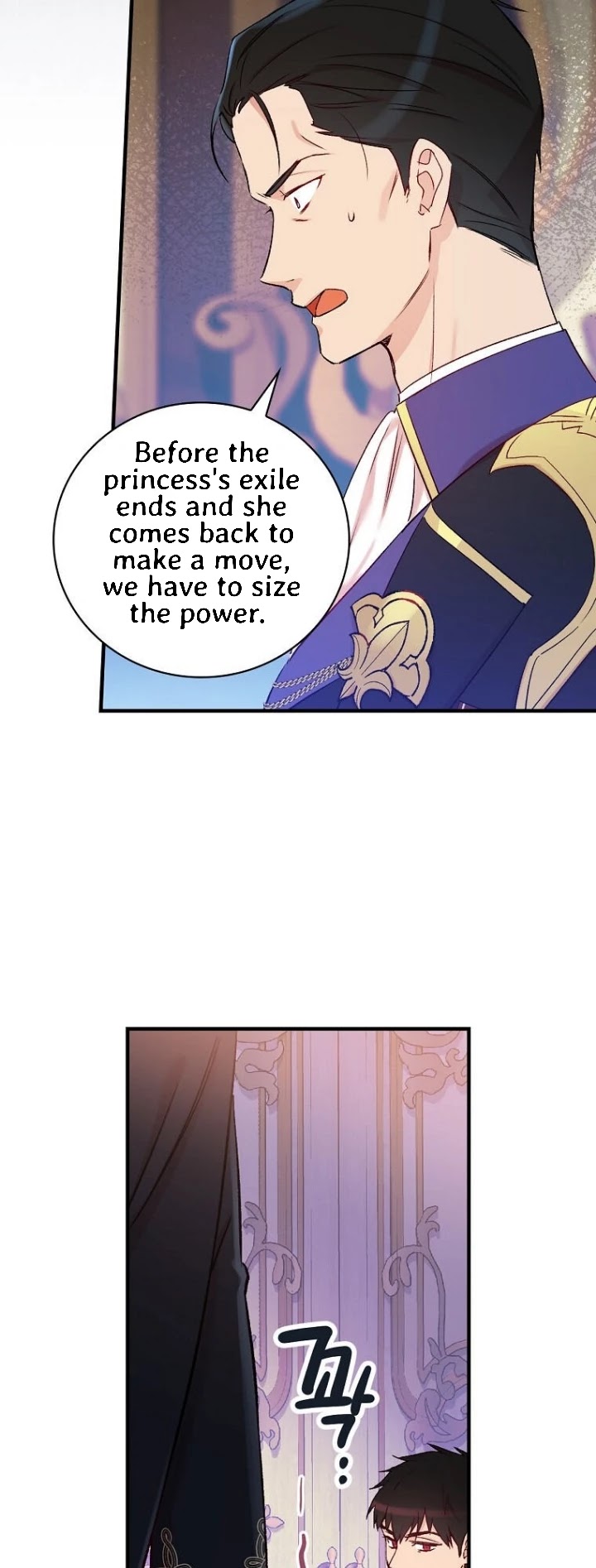 A Red Knight Does Not Blindly Follow Money Chapter 57 page 34 - Chapter 57: End of season 1