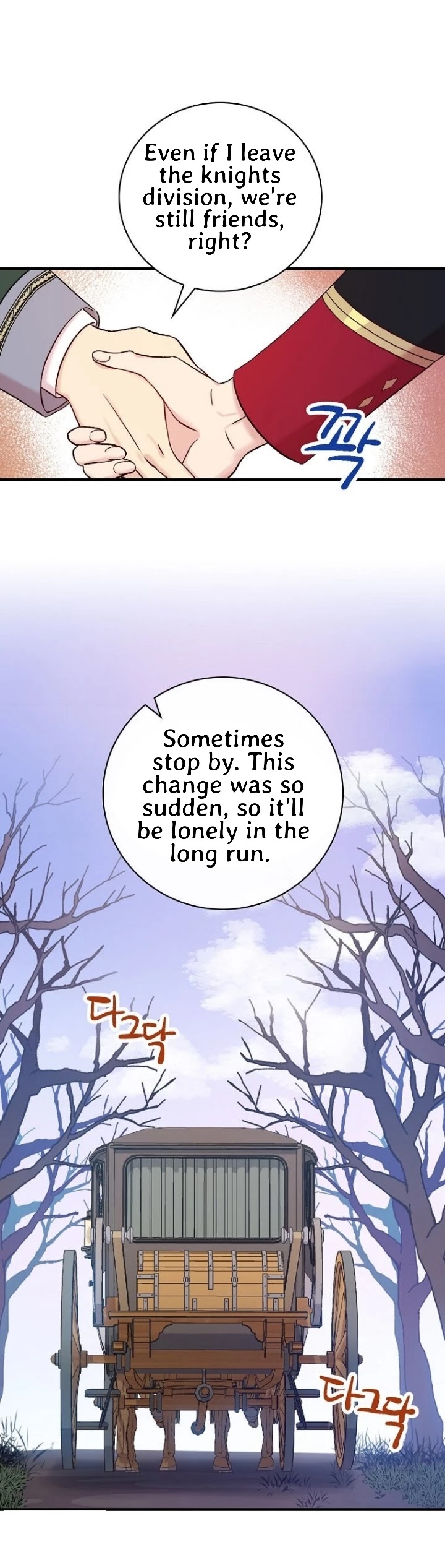 A Red Knight Does Not Blindly Follow Money Chapter 57 page 44 - Chapter 57: End of season 1