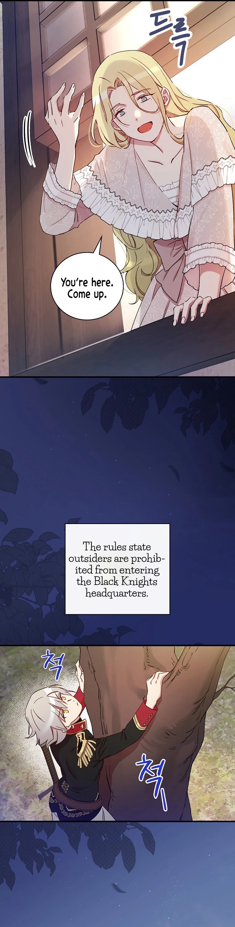 A Red Knight Does Not Blindly Follow Money Chapter 59 page 14 - Chapter 59