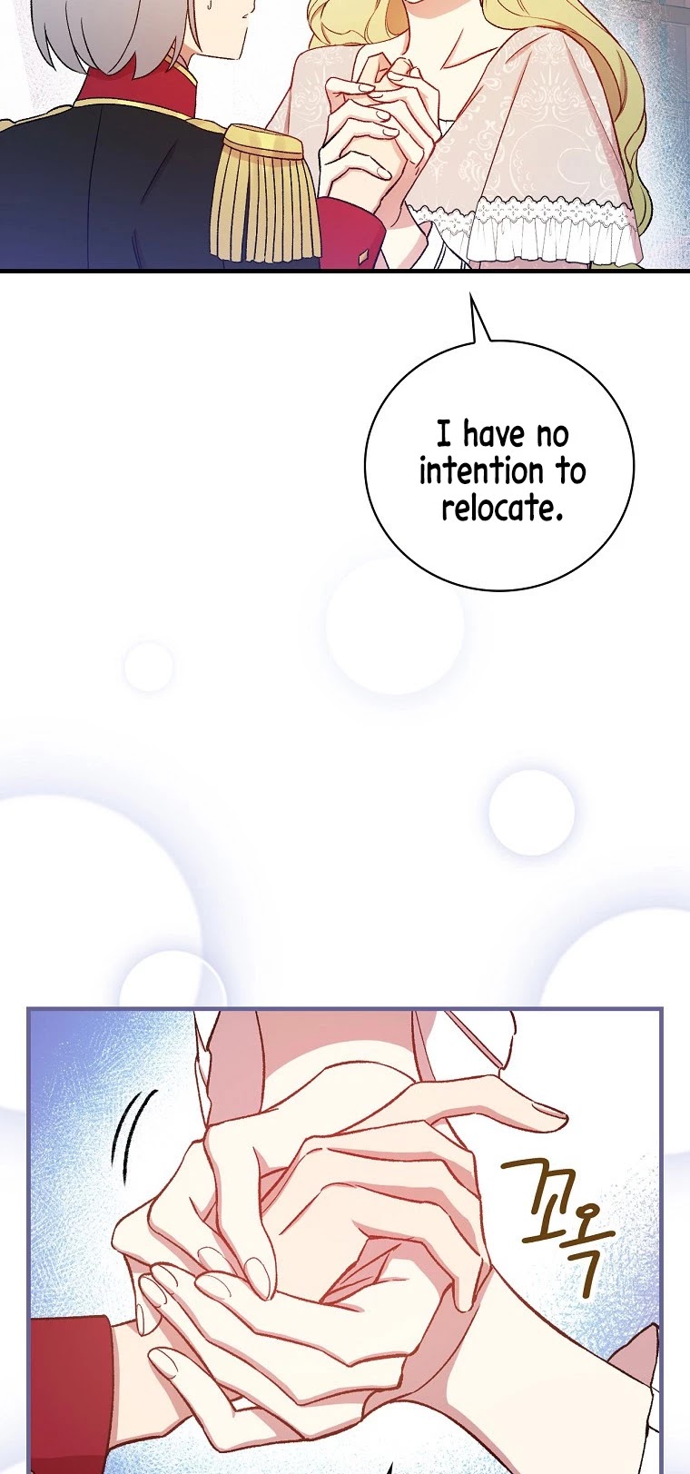 A Red Knight Does Not Blindly Follow Money Chapter 59 page 34 - Chapter 59