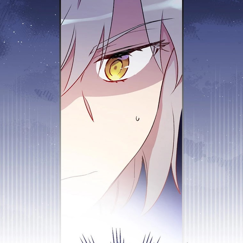 A Red Knight Does Not Blindly Follow Money Chapter 59 cover