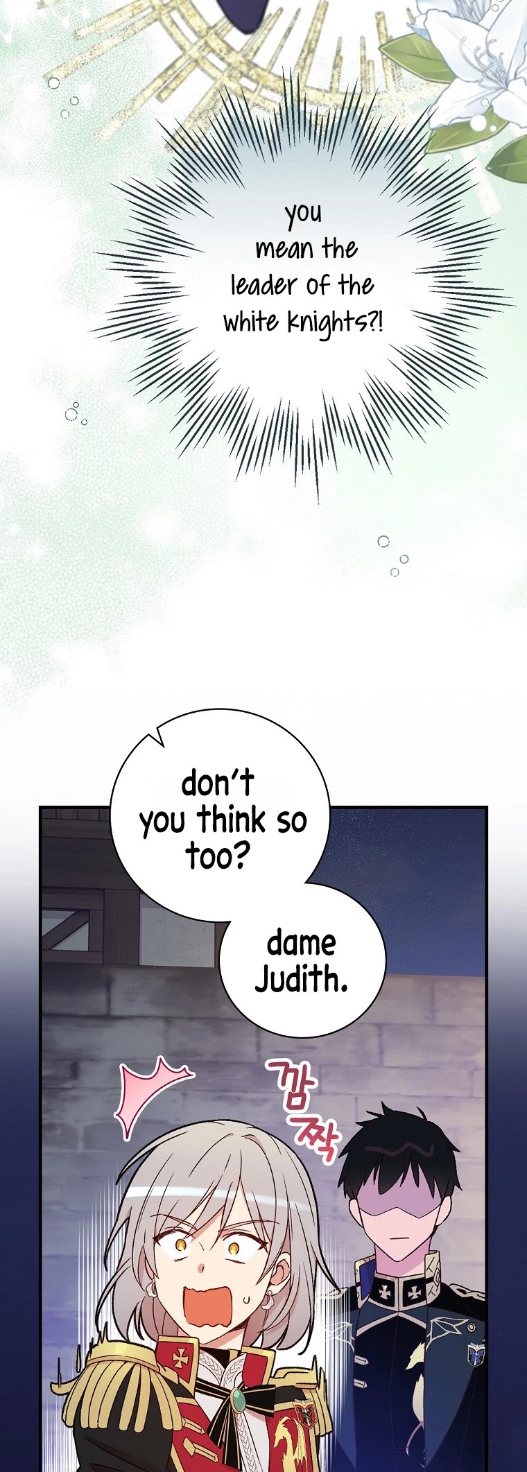 A Red Knight Does Not Blindly Follow Money Chapter 60 page 17 - Chapter 60