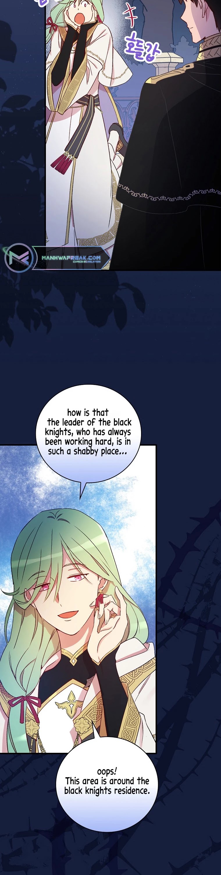 A Red Knight Does Not Blindly Follow Money Chapter 60 page 20 - Chapter 60
