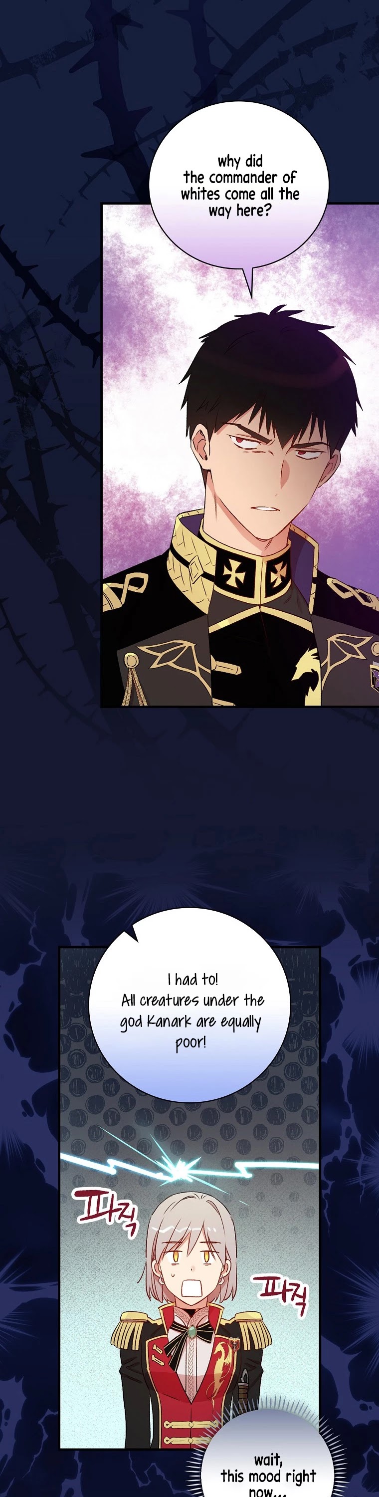 A Red Knight Does Not Blindly Follow Money Chapter 60 page 21 - Chapter 60