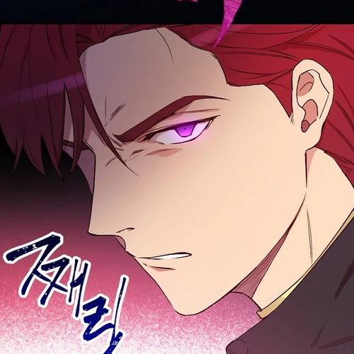 A Red Knight Does Not Blindly Follow Money Chapter 60 cover