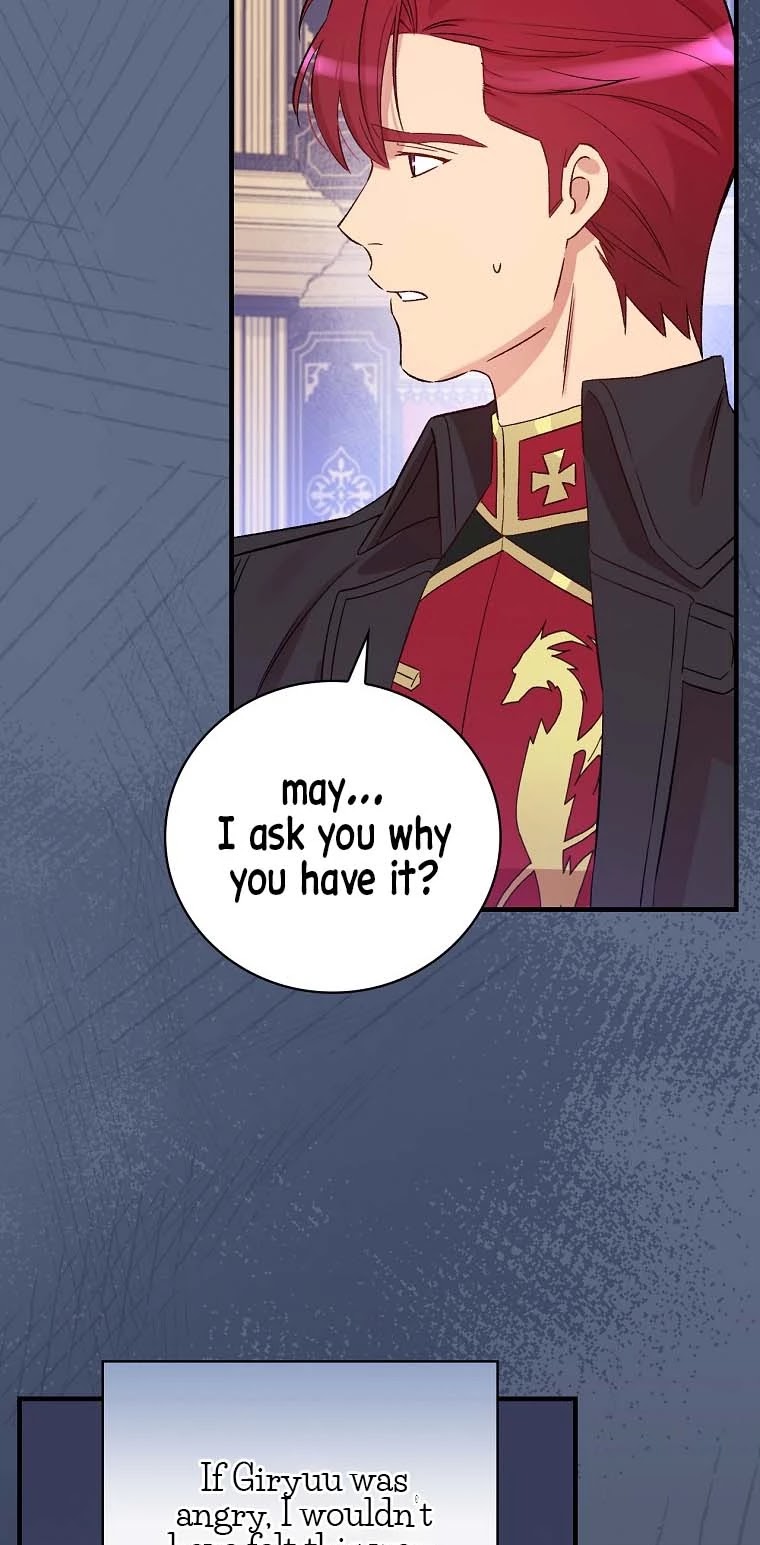 A Red Knight Does Not Blindly Follow Money Chapter 61 page 23 - Chapter 61