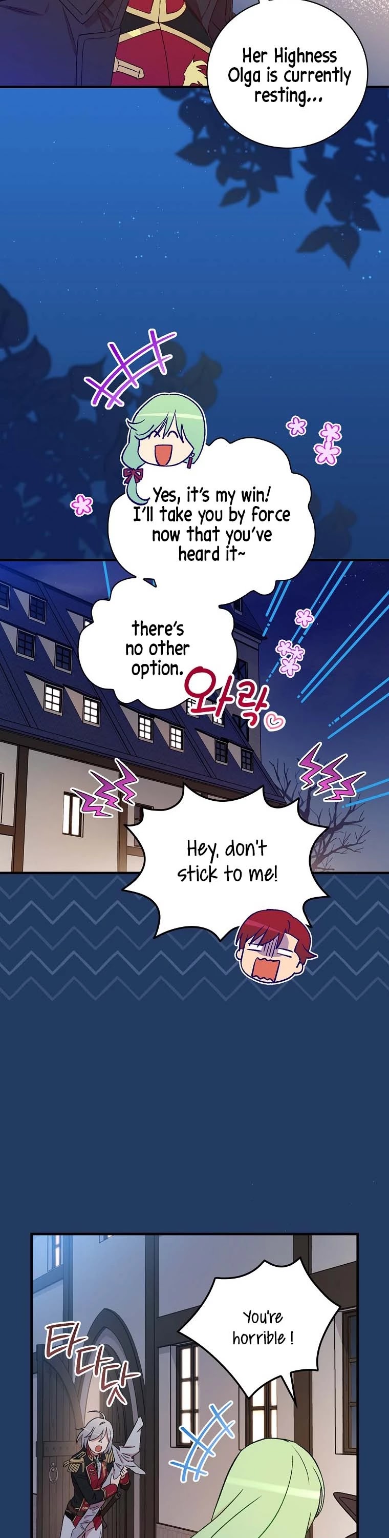 A Red Knight Does Not Blindly Follow Money Chapter 61 page 3 - Chapter 61