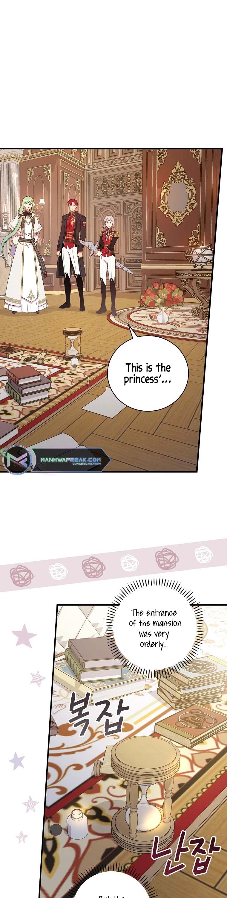 A Red Knight Does Not Blindly Follow Money Chapter 61 page 36 - Chapter 61