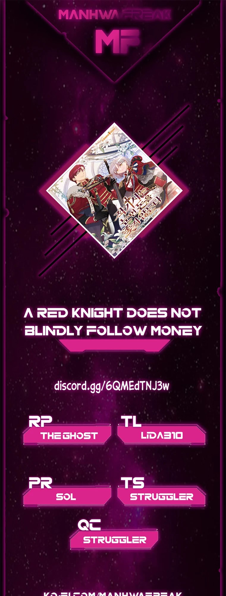 A Red Knight Does Not Blindly Follow Money Chapter 62 page 1 - Chapter 62