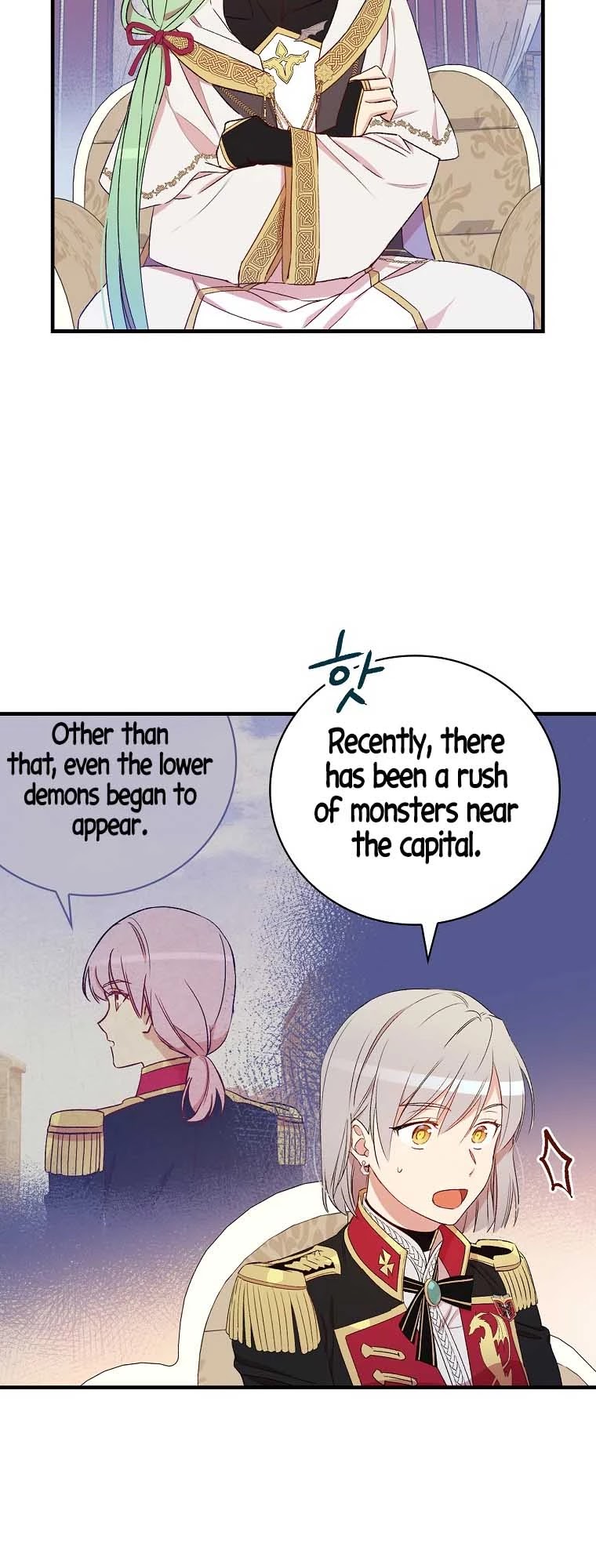 A Red Knight Does Not Blindly Follow Money Chapter 62 page 17 - Chapter 62