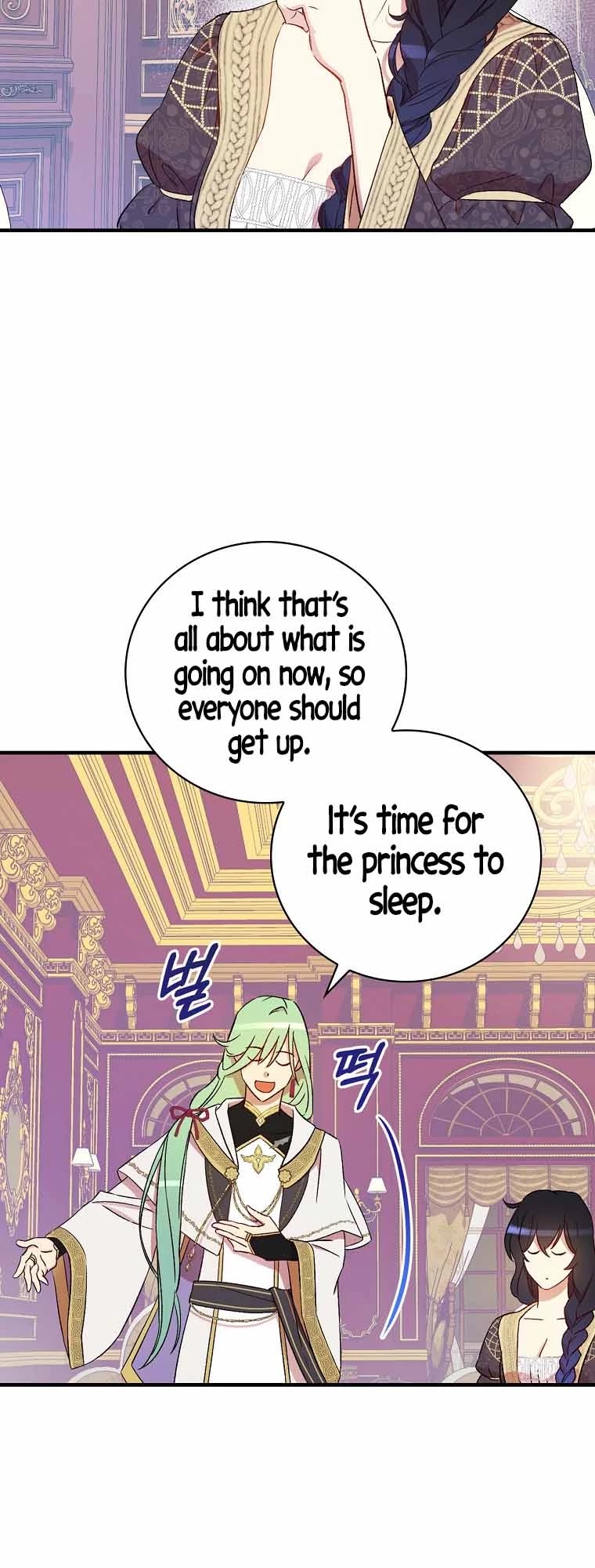 A Red Knight Does Not Blindly Follow Money Chapter 62 page 64 - Chapter 62