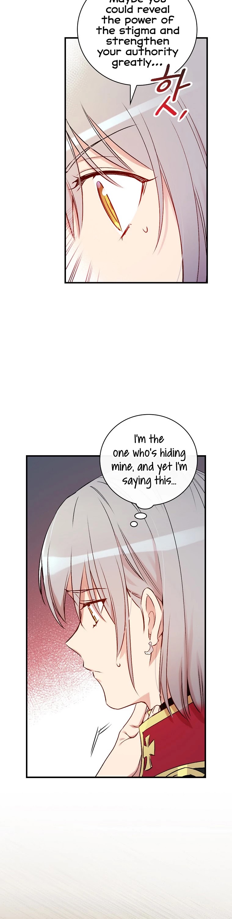 A Red Knight Does Not Blindly Follow Money Chapter 63 page 27 - Chapter 63