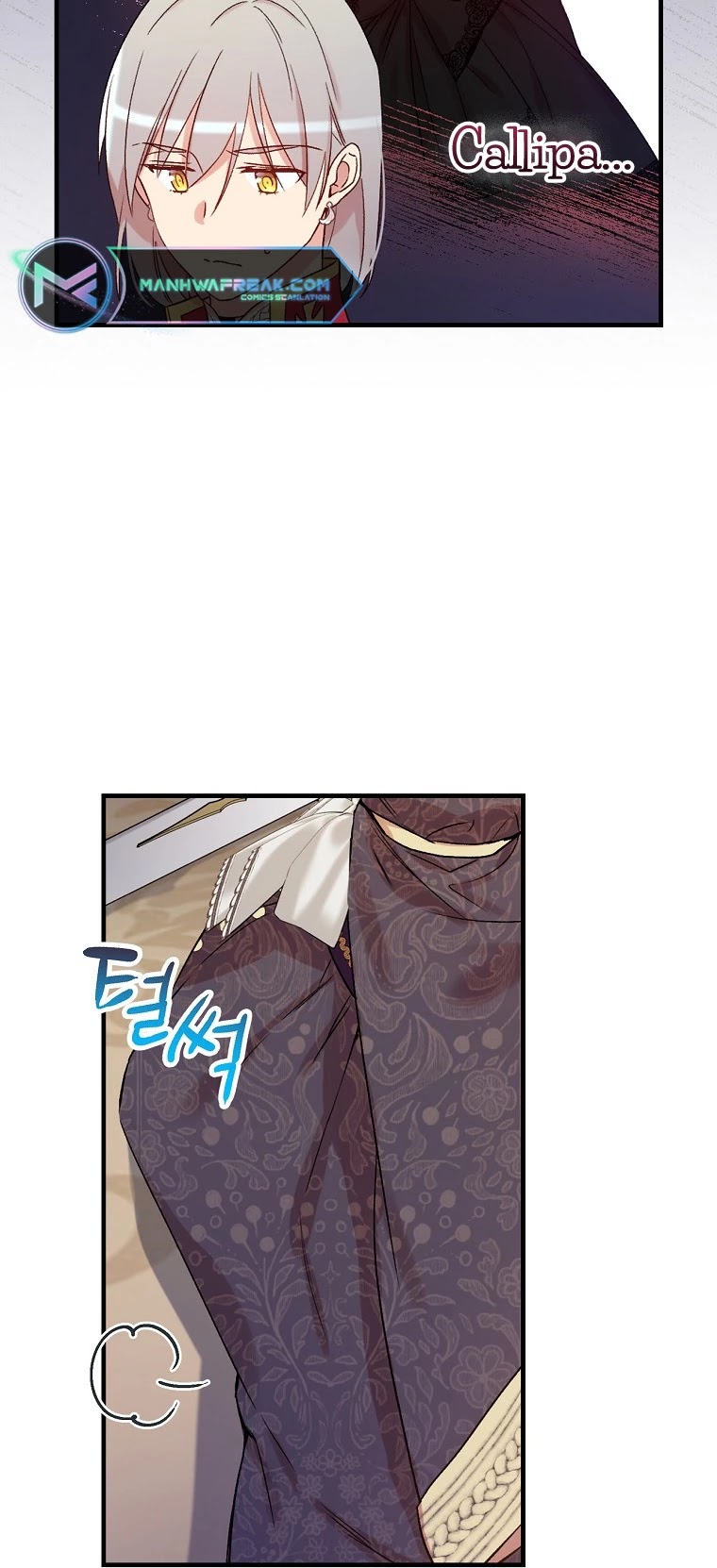 A Red Knight Does Not Blindly Follow Money Chapter 63 page 30 - Chapter 63