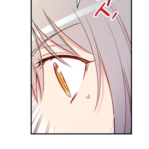 A Red Knight Does Not Blindly Follow Money Chapter 63 cover