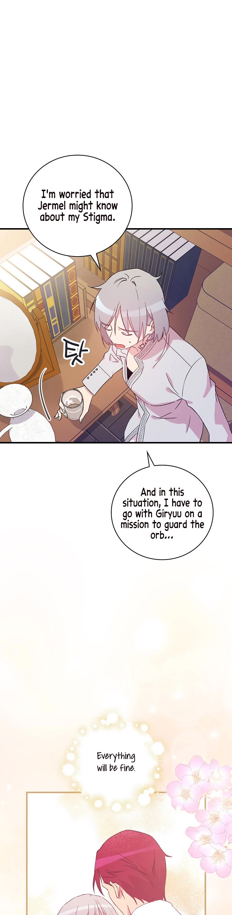 A Red Knight Does Not Blindly Follow Money Chapter 64 page 19 - Chapter 64