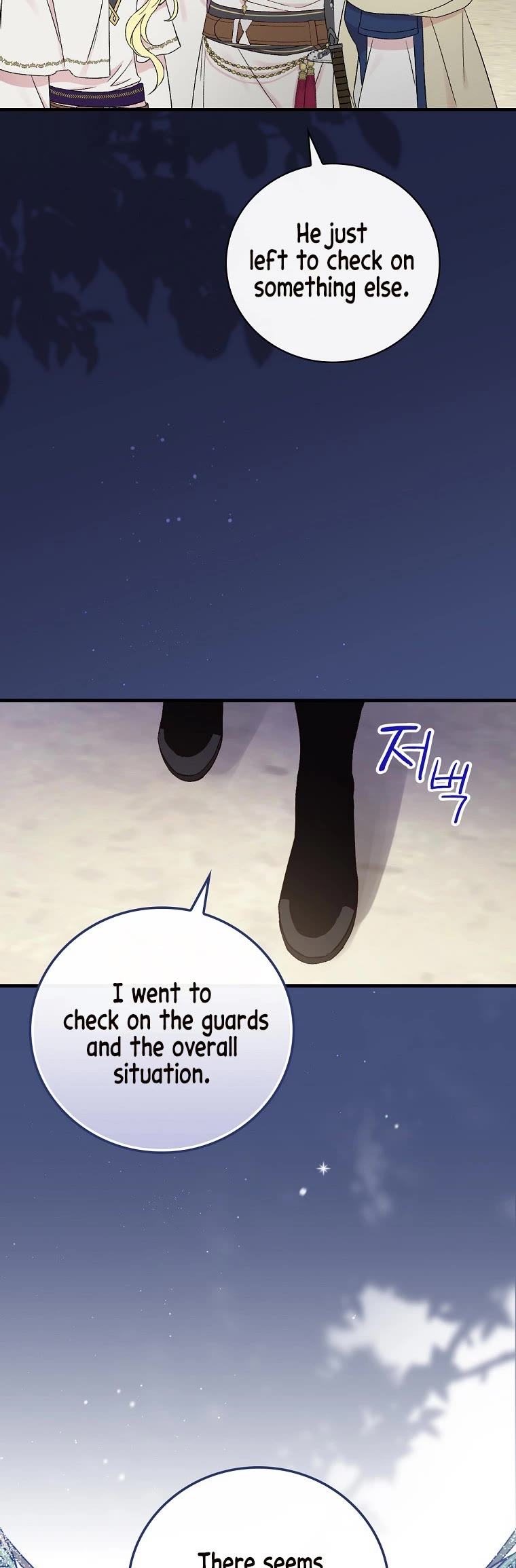 A Red Knight Does Not Blindly Follow Money Chapter 64 page 29 - Chapter 64