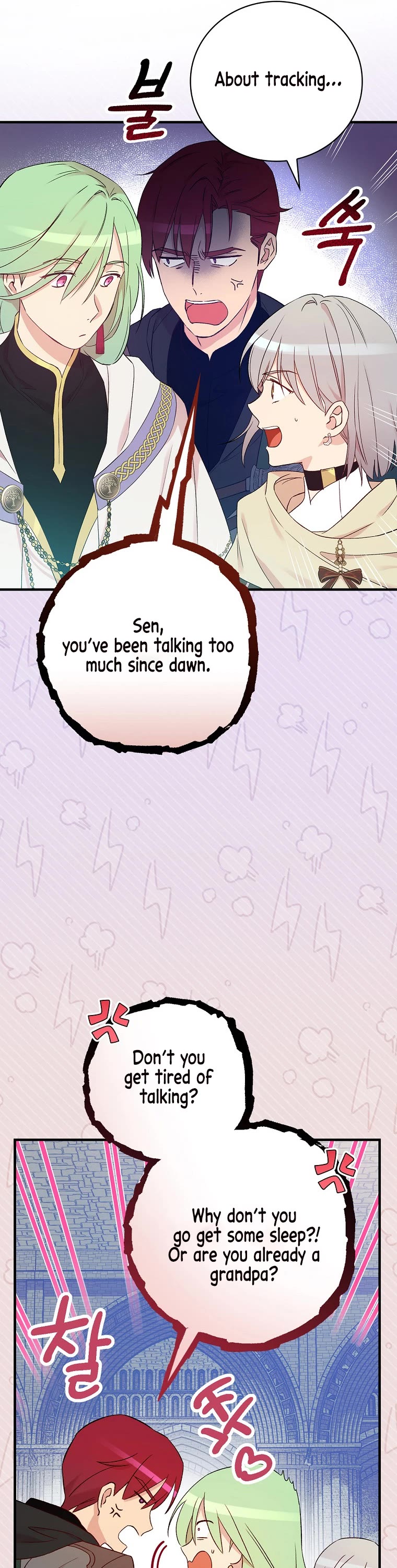 A Red Knight Does Not Blindly Follow Money Chapter 64 page 42 - Chapter 64