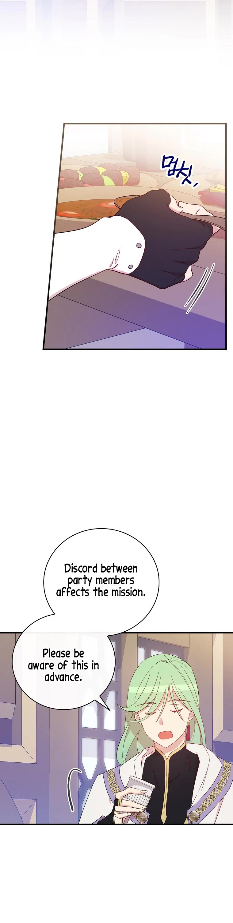 A Red Knight Does Not Blindly Follow Money Chapter 65 page 18 - Chapter 65