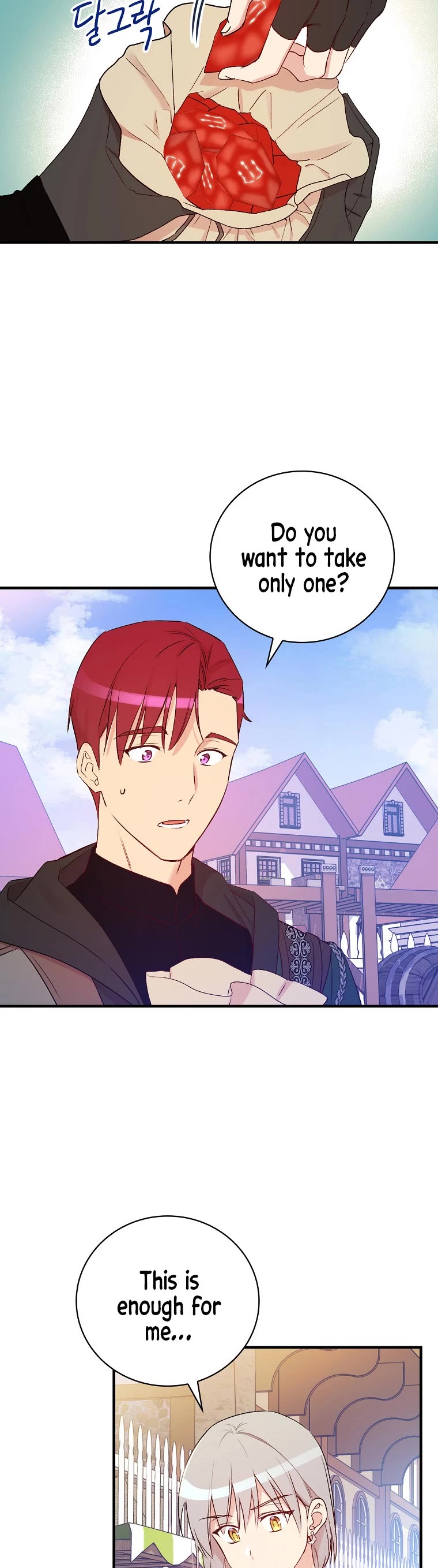 A Red Knight Does Not Blindly Follow Money Chapter 66 page 22 - Chapter 66
