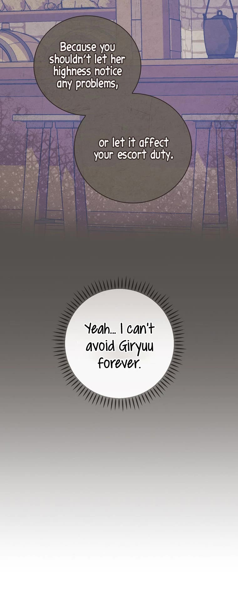 A Red Knight Does Not Blindly Follow Money Chapter 66 page 7 - Chapter 66
