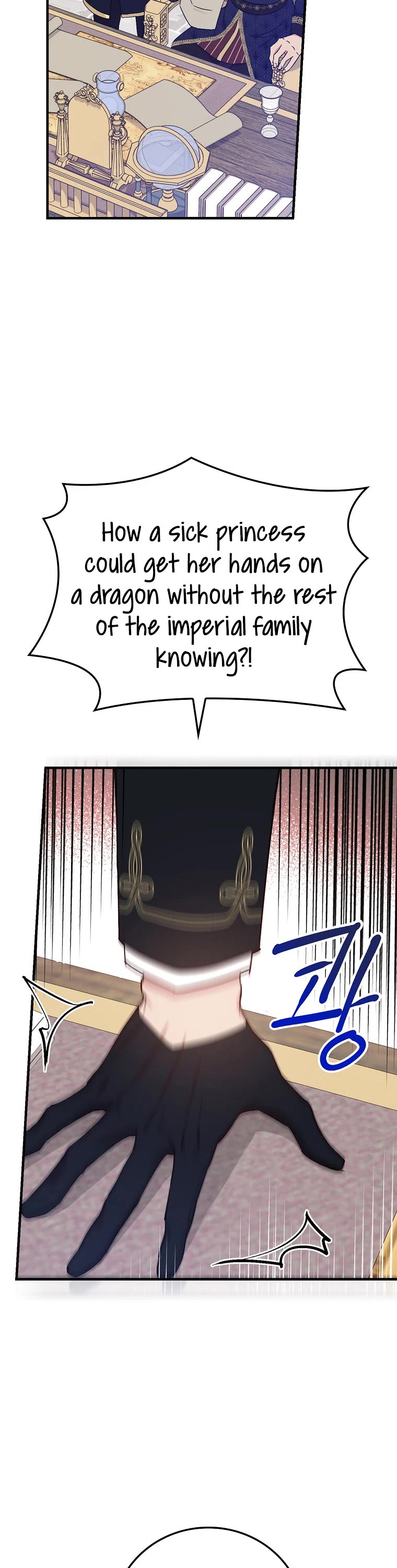 A Red Knight Does Not Blindly Follow Money Chapter 67 page 3 - Chapter 67