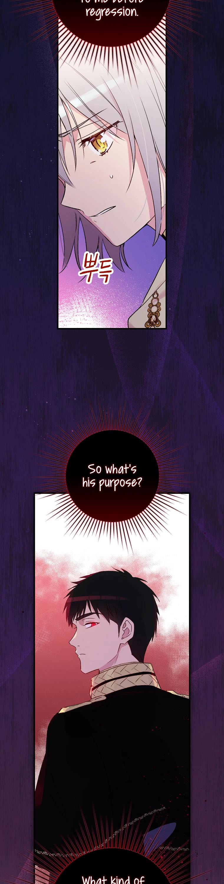 A Red Knight Does Not Blindly Follow Money Chapter 68 page 24 - Chapter 68