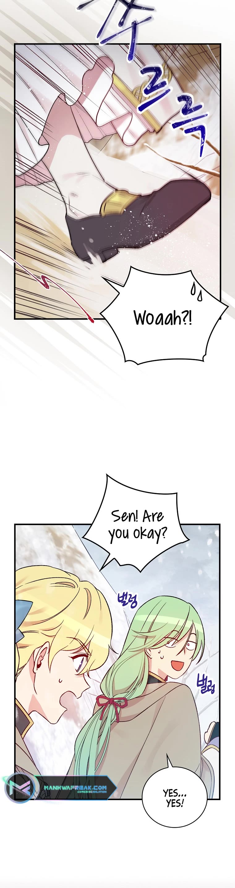 A Red Knight Does Not Blindly Follow Money Chapter 68 page 37 - Chapter 68