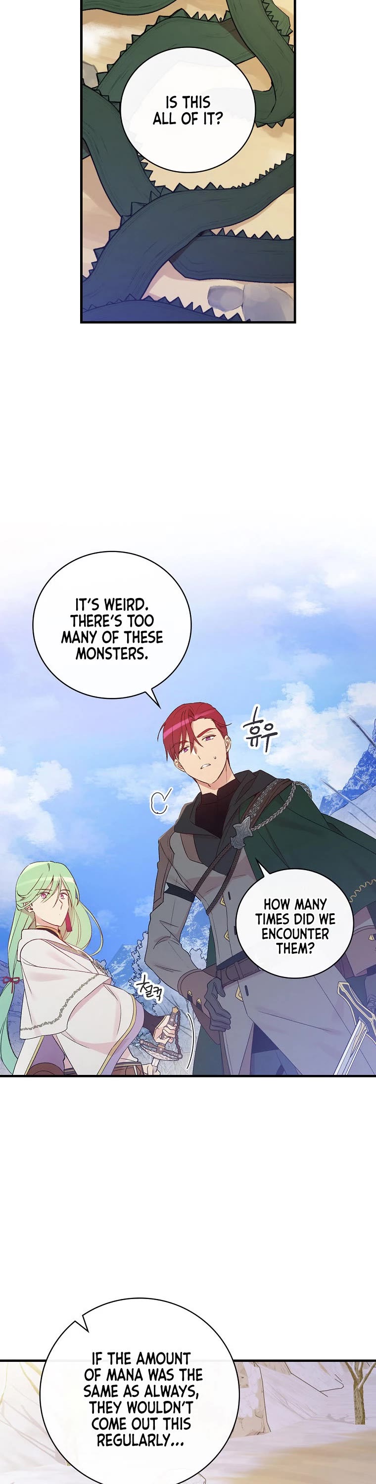 A Red Knight Does Not Blindly Follow Money Chapter 68 page 5 - Chapter 68