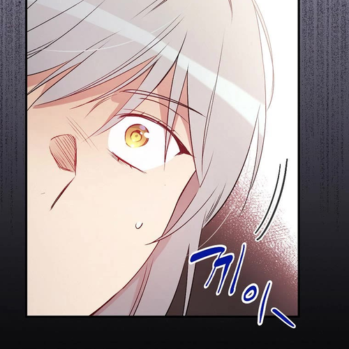 A Red Knight Does Not Blindly Follow Money Chapter 68 cover