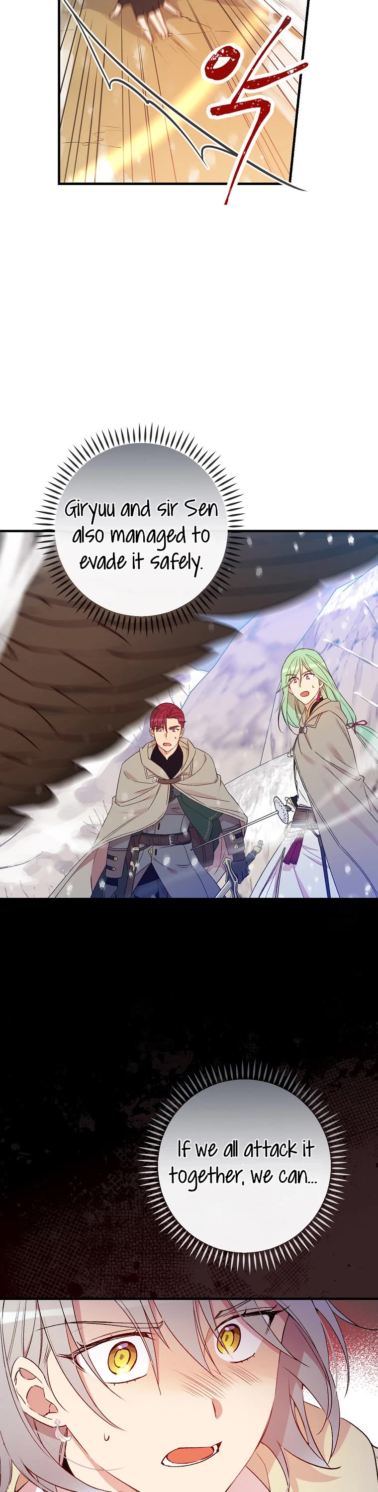 A Red Knight Does Not Blindly Follow Money Chapter 69 page 4 - Chapter 69
