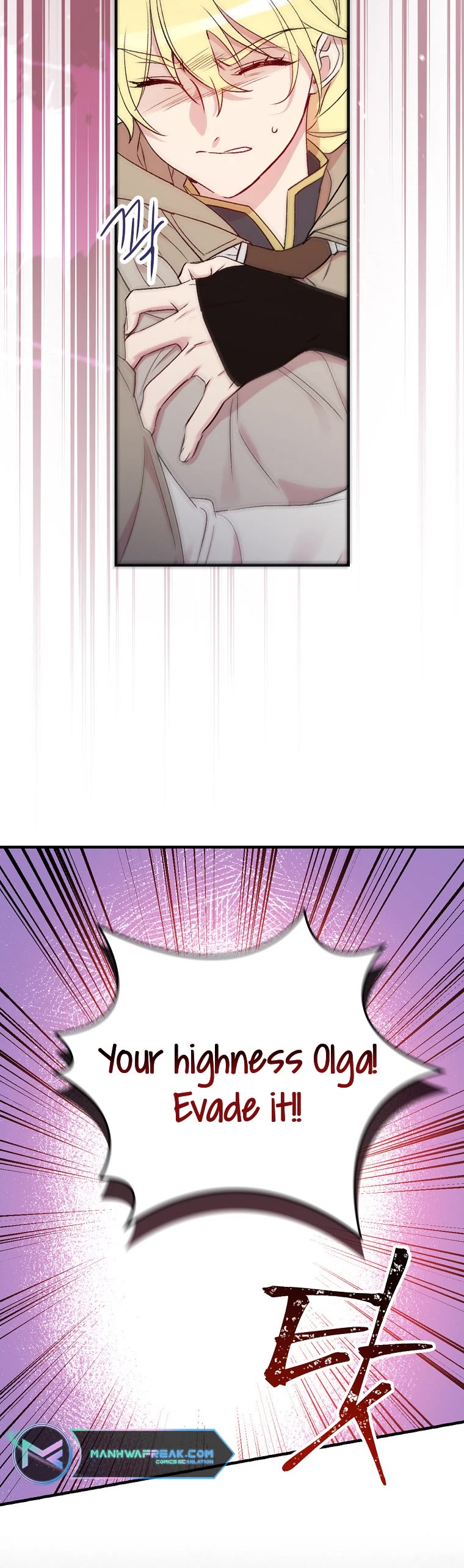 A Red Knight Does Not Blindly Follow Money Chapter 69 page 6 - Chapter 69