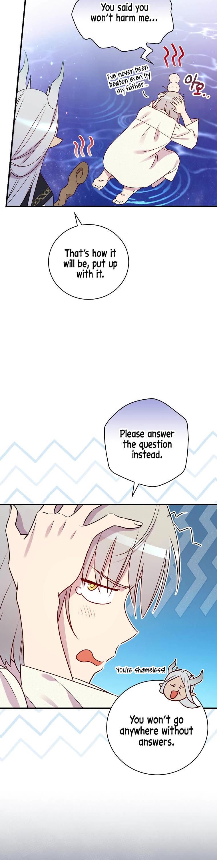 A Red Knight Does Not Blindly Follow Money Chapter 70 page 21 - Chapter 70