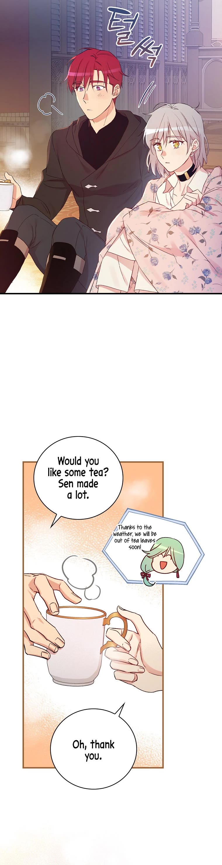 A Red Knight Does Not Blindly Follow Money Chapter 71 page 28 - Chapter 71