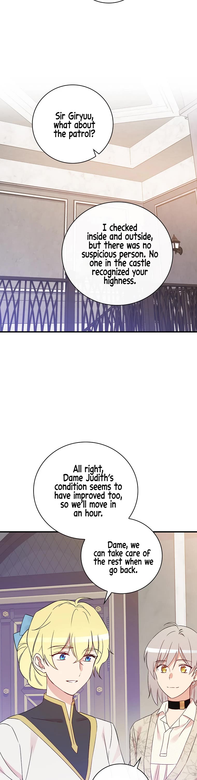 A Red Knight Does Not Blindly Follow Money Chapter 73 page 34 - Chapter 73