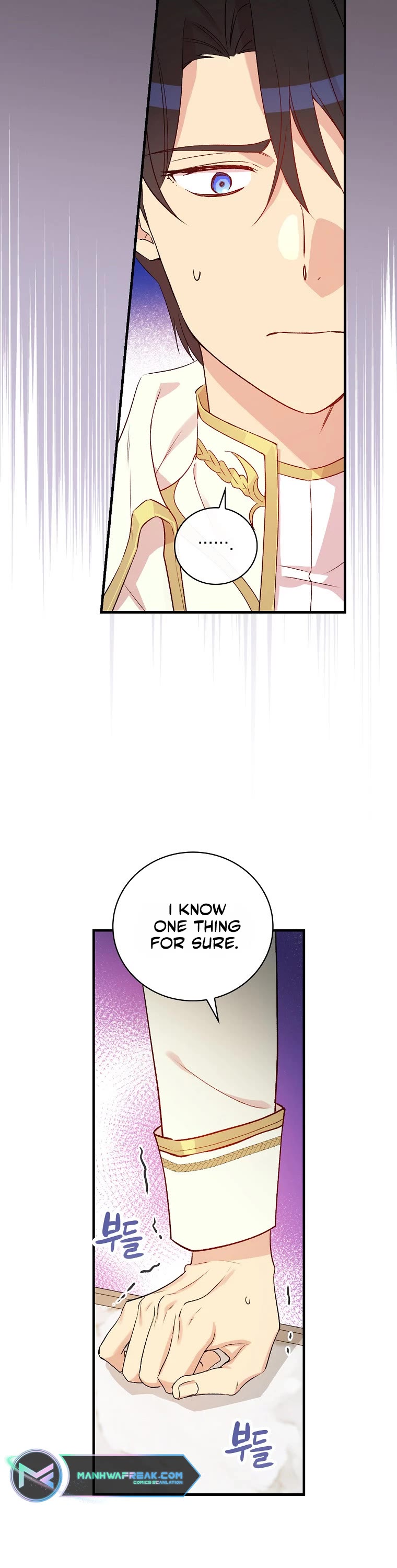 A Red Knight Does Not Blindly Follow Money Chapter 74 page 15 - Chapter 74