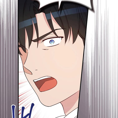 A Red Knight Does Not Blindly Follow Money Chapter 74 cover