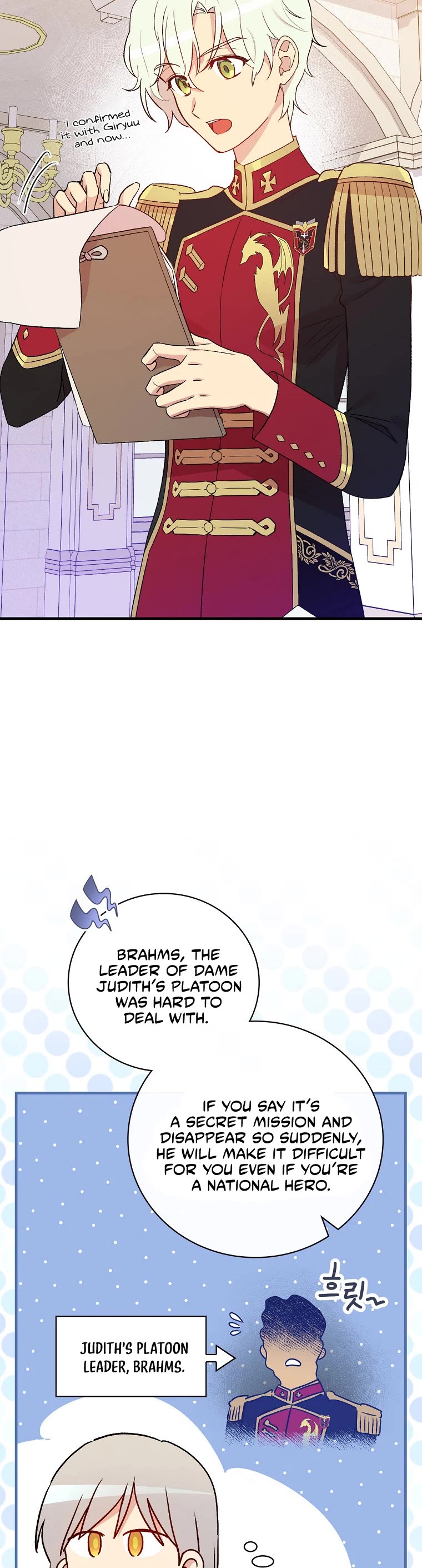 A Red Knight Does Not Blindly Follow Money Chapter 75 page 5 - Chapter 75