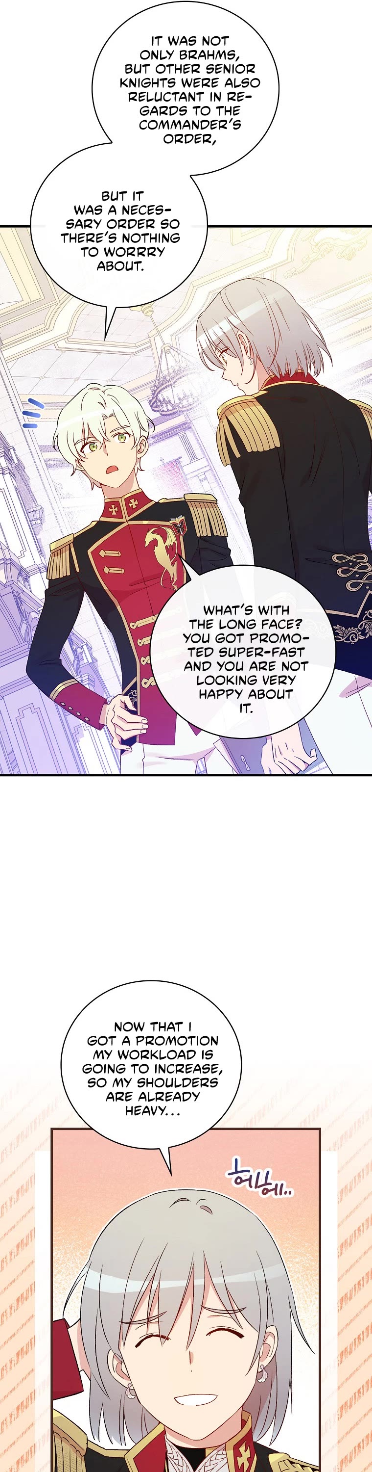 A Red Knight Does Not Blindly Follow Money Chapter 75 page 7 - Chapter 75