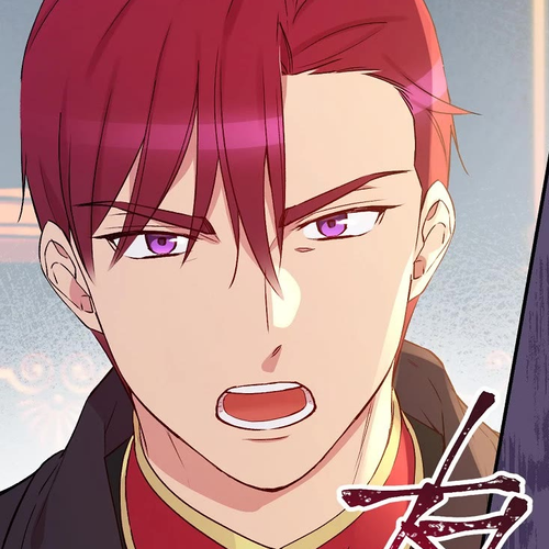 A Red Knight Does Not Blindly Follow Money Chapter 75 cover
