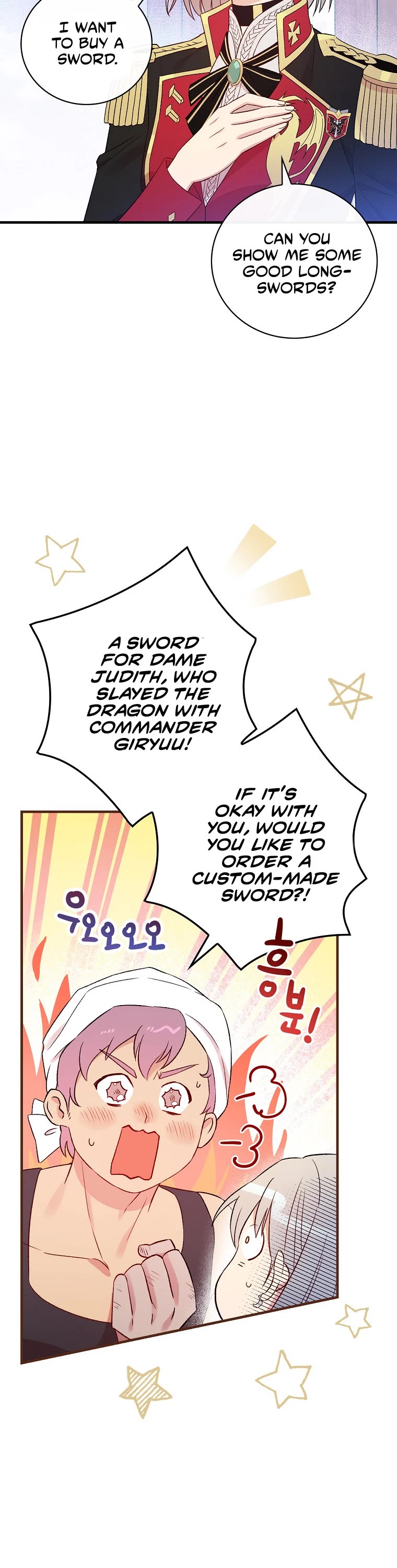 A Red Knight Does Not Blindly Follow Money Chapter 76 page 47 - Chapter 76
