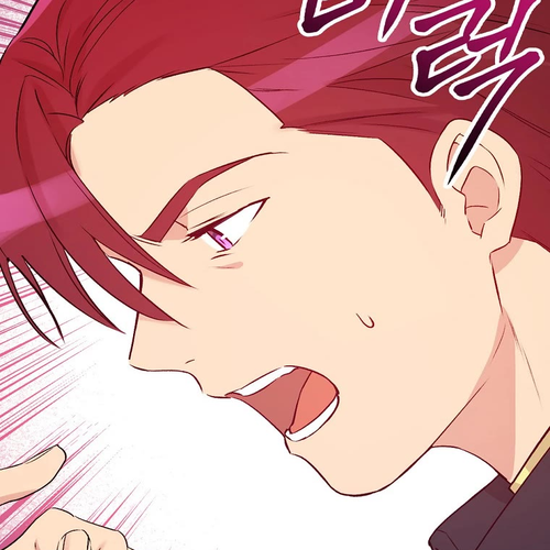 A Red Knight Does Not Blindly Follow Money Chapter 76 cover