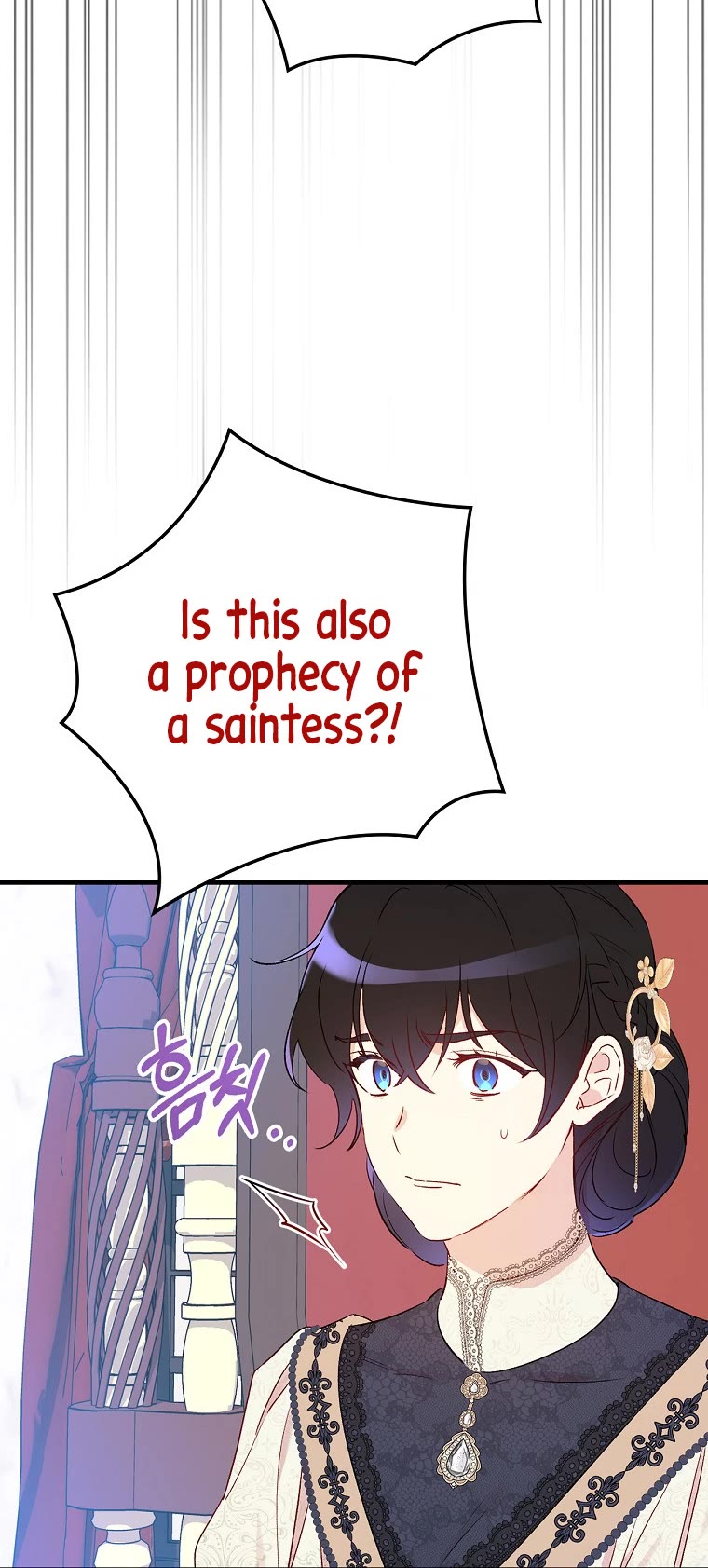 A Red Knight Does Not Blindly Follow Money Chapter 78 page 35 - Chapter 78