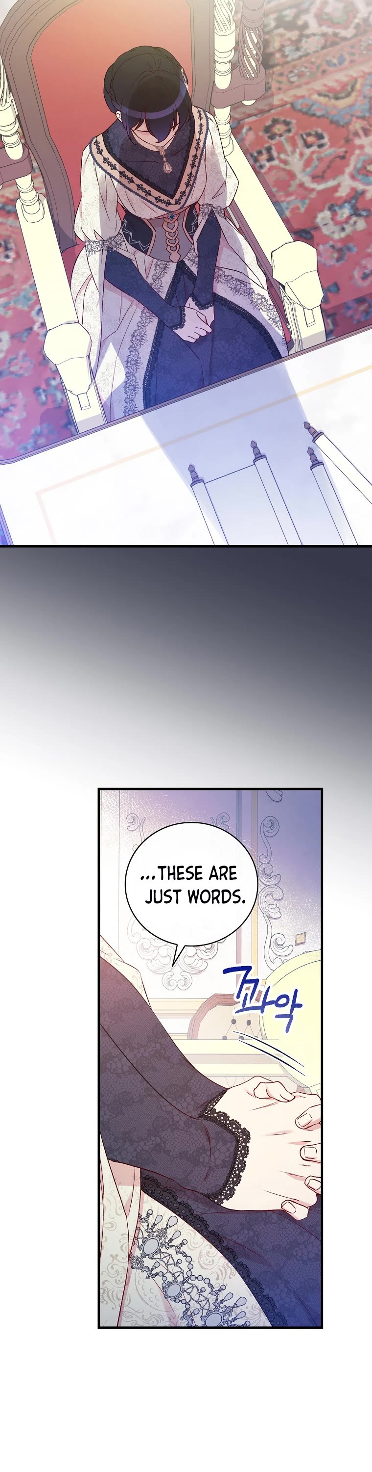 A Red Knight Does Not Blindly Follow Money Chapter 79 page 10 - Chapter 79