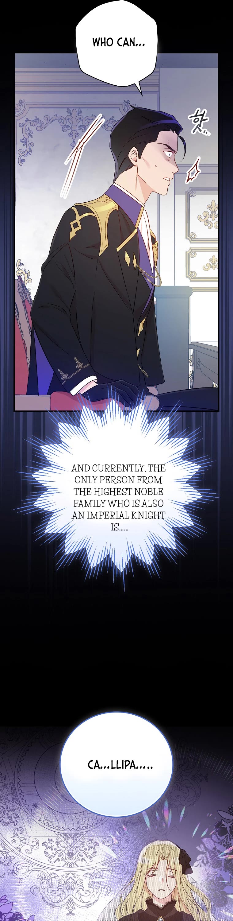 A Red Knight Does Not Blindly Follow Money Chapter 79 page 19 - Chapter 79