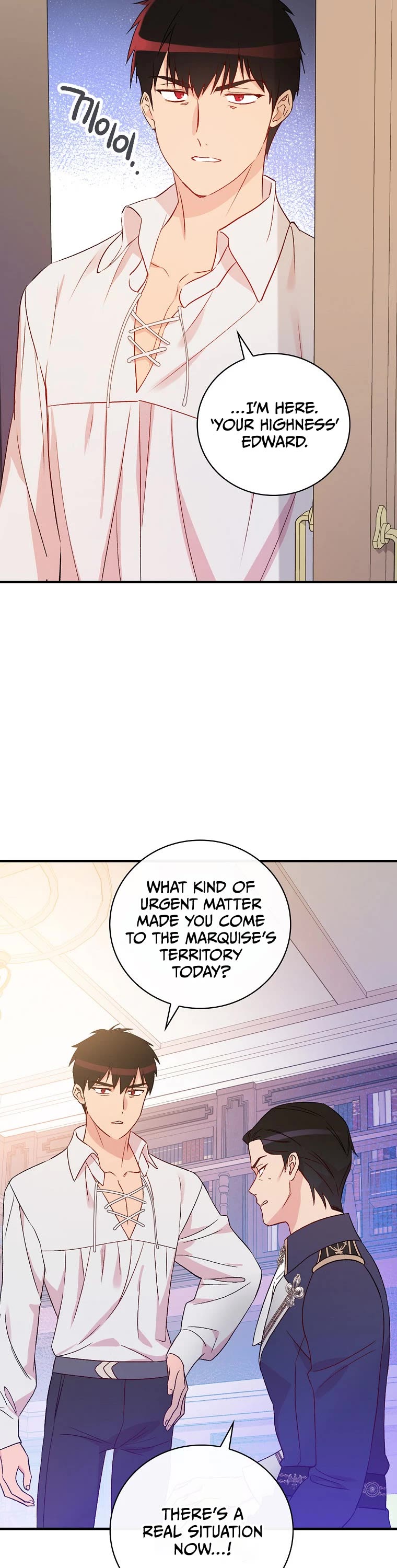 A Red Knight Does Not Blindly Follow Money Chapter 81 page 16 - Chapter 81