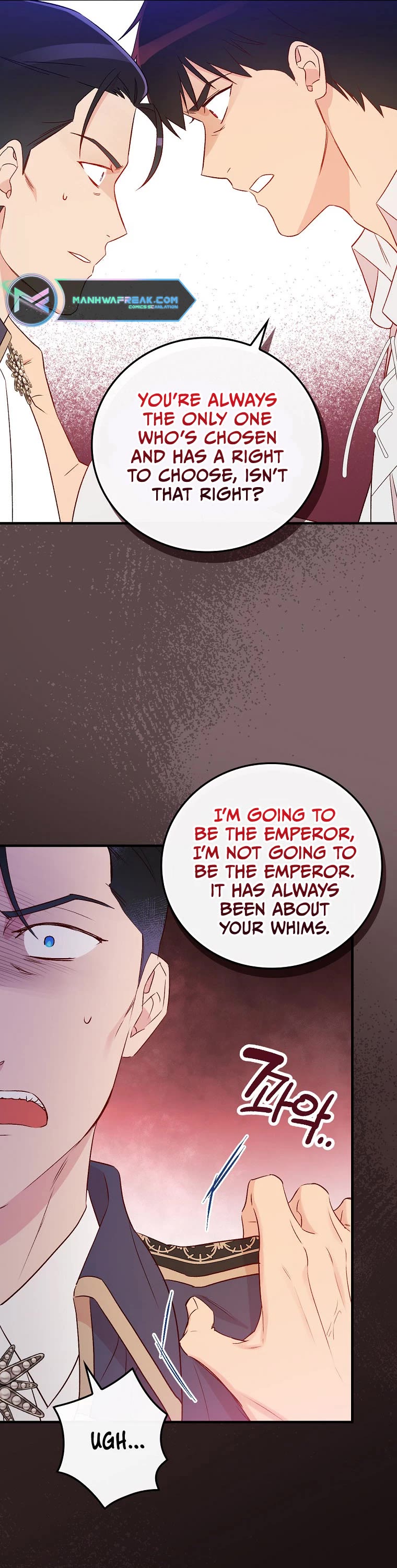 A Red Knight Does Not Blindly Follow Money Chapter 81 page 24 - Chapter 81