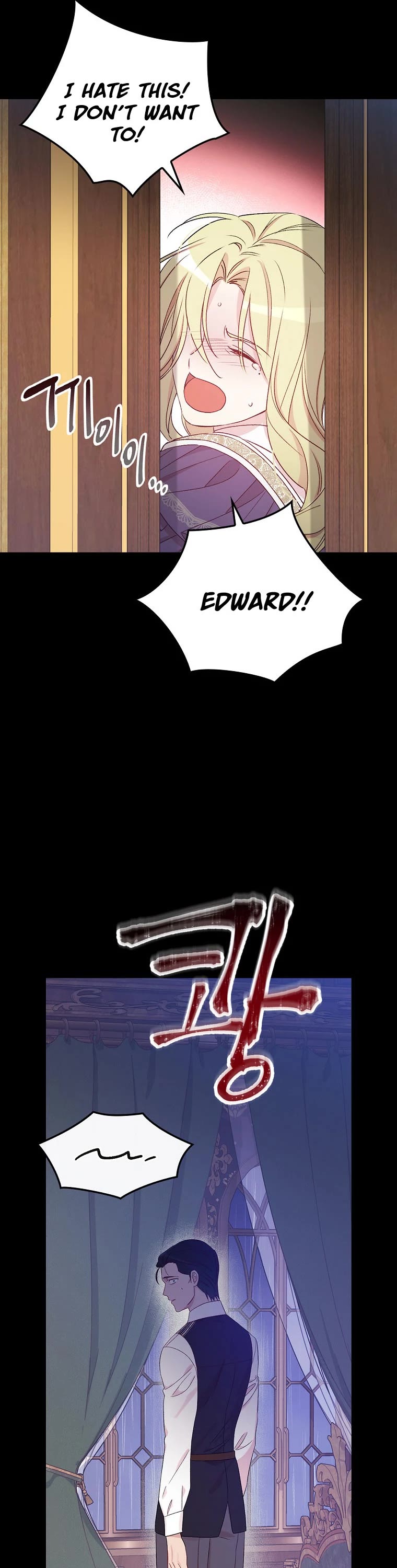 A Red Knight Does Not Blindly Follow Money Chapter 82 page 18 - Chapter 82