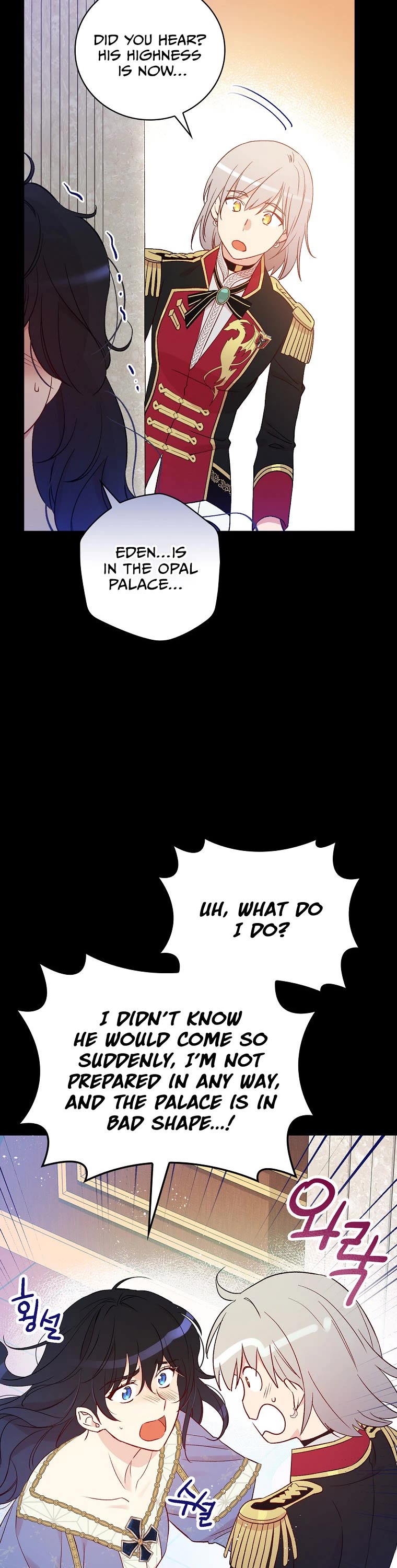 A Red Knight Does Not Blindly Follow Money Chapter 83 page 10 - Chapter 83
