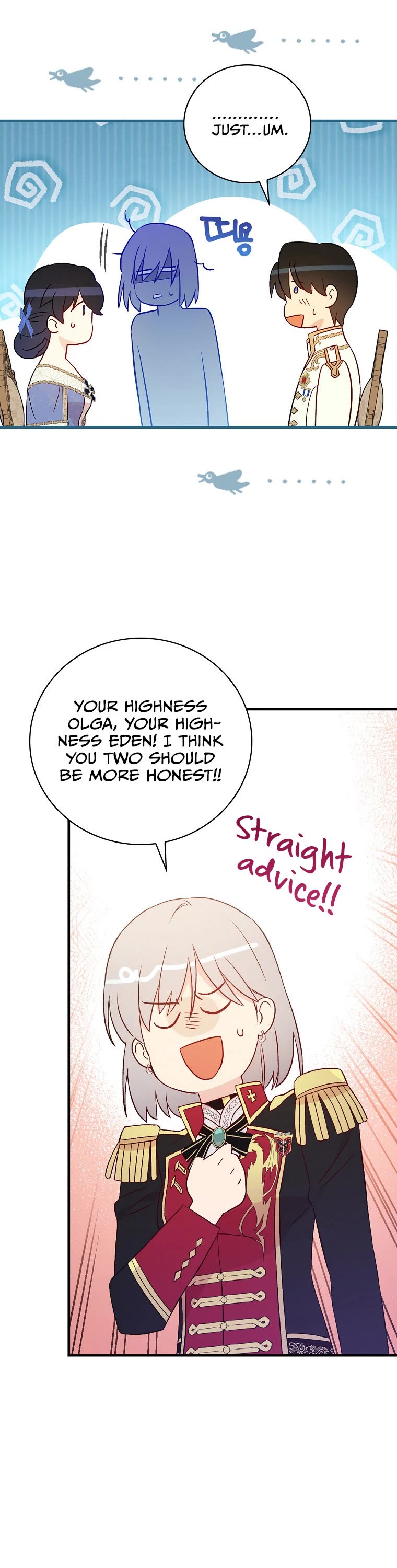 A Red Knight Does Not Blindly Follow Money Chapter 83 page 29 - Chapter 83