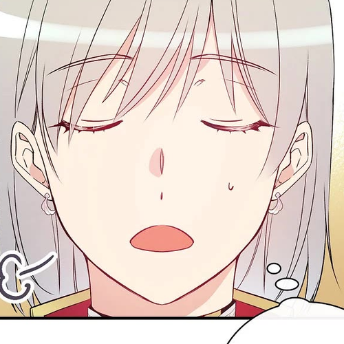 A Red Knight Does Not Blindly Follow Money Chapter 83 cover